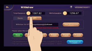Teen Patti Master